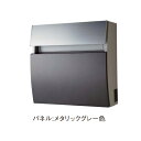 Юパナソニック【CTCR2200H】メタリックグレー サインポスト FASUS(フェイサス)-FF ラウンドタイプ 前入れ 前出し