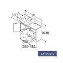 ###TOTO【LDSFL100BGCGN1】ミドルクラス 洗面化粧台 オクターブスリム 片寄せボウルプラン 左片寄せボウル+体重計収納 間口1000mm 受注約1週