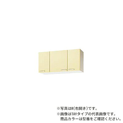 ʥåסWT4B-105FR/WT4B-105FLۥ⥫å  ڥӥå 硼߸ê(ǳ) ưê1 (37.5/⤵50) ָ105cmGI