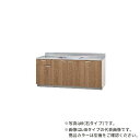 ###クリナップ【L4B-180MFR/L4B-180MFL】モカウッド すみれ 木キャビキッチン 流し台 置網棚付 (奥行55/高さ80) 間口180cm〔GI〕