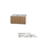 ###クリナップ【L4B-150MFR/L4B-150MFL】モカウッド すみれ 木キャビキッチン 流し台 置網棚付 (奥行55/高さ80) 間口150cm〔GI〕