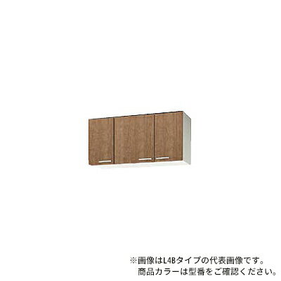 ###クリナップ【WLAT-105】ホワイト すみれ 木キャビキッチン ショート吊戸棚 可動棚板1段 (奥行37.5/高さ50) 間口105cm〔GI〕