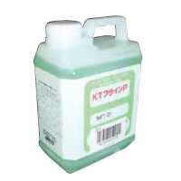 ####ψパロマ 部材【51329(12個入り)】(51329) 不凍液原液 不凍液2L 原液 色：グリーン