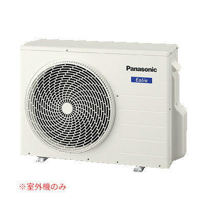 π###パナソニック【CU-M530D2】(室外機のみ) フリーマルチエアコン 二室用室外機〔IC〕