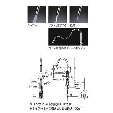 ∠《あす楽》◆15時迄出荷OK！TOTO キッチン用水栓【TKWC35ES】コンテンポラリシリーズ 台付シングル混合水栓 エコシングル ハンドシャワー (旧品番 TKWC35ER)