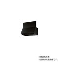###クリナップ【ZRS75NBC20FKZ-A】ブラック 深型レンジフード(本体のみ) シロッコファン 高さ60cm 間口75cm 横幕板別売〔FA〕