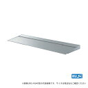 ###u.ダイケン【RS-MS40F30 出幅D400×幅W3000】アルミ形材製小庇 ひさし 前勾配 ブラケット通し仕様 取付部品別途 RS-MS40型 注1...
