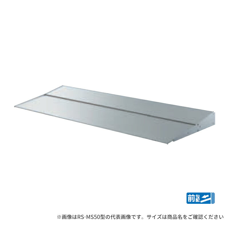 ####u.RS-MS50F11 D500W1100ۥ߷ Ҥ  ֥饱å̤  ...