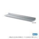 ####u.ダイケン【RS-MS20P22 出幅D200×幅W2200】アルミ形材製小庇 ひさし 前勾配 ブラケットピース仕様 取付部品別途 RS-MS20型 注1週