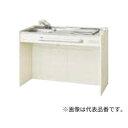 ###LIXIL/サンウェーブ 【DMK12HGWD1G200】アンティックホワイト ミニキッチン オープンタイプ ハーフユニット IHヒーター200V 一般地用 120cm〔HE.F〕