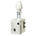 ###♪パーパス ふろがま【GF-134CE】GFシリーズ 追いだき 浴室外屋内据置形 CF式 電源:AC100V 浴室リモコン付属 循環口3方向組替可 (旧品番 GF-133CE)
