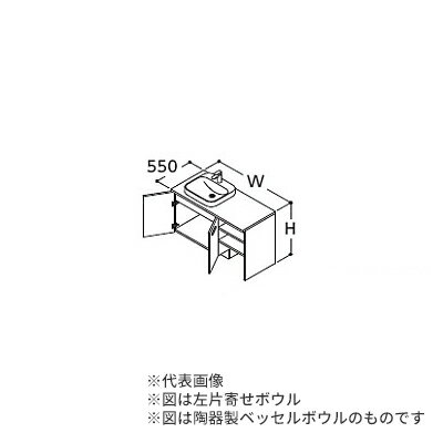 納期目安：受注生産品(納期約2週間)※こちらの商品はメーカー直送品となります。※こちらの商品は代引きでのお取り扱いはできません。ご入金確認後のお手配です。洗面化粧台　ドレーナ　片寄せボウルプラン2枚扉 木目調キャビネットタイプ●陶器製広ふかボウル　実容量：13L　サイズ：W600×D400×H18　カラー：ホワイト●水栓金具(ハイネックスウィング水栓(ホース付き)+「きれい除菌水」生成器)　寒冷地仕様●対応間口1000〜1200(ボウル芯375)●キャビネット仕様：左片寄せボウル●ドア枠回避：回避なし●カウンター高さ(H)815mm※止水栓は付属していませんので、別売品をご購入ください。●排水栓　ワンプッシュ式排水栓 ●排水トラップ　水抜き付ハード管　防臭栓付き　床排水用　 ※壁排水の場合は、別途、壁排水管LO159を手配ください。 ●キャビネット　底板点検口付き ※2段引き出しにサイレントレール搭載※以下の条件の場合、別途化粧パネルが必要です。●カウンターのカット側に壁がない場合または壁の奥行きが555mm未満の場合。※現場の間口寸法にあわせて、カウンターと　間口調整棚をカットして設置します。