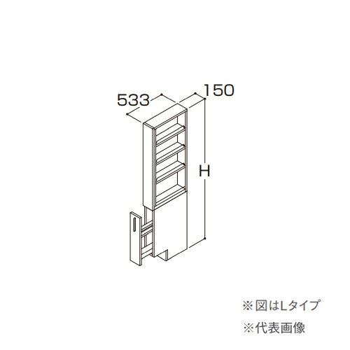 ###TOTO【LTSZB015BNR1】トールキャビネット ドレーナ サイドオープンスライドラック ハイクラス Rタイプ(右吊元) カウンター高さ805用 間口150 受注約1週〔GG〕