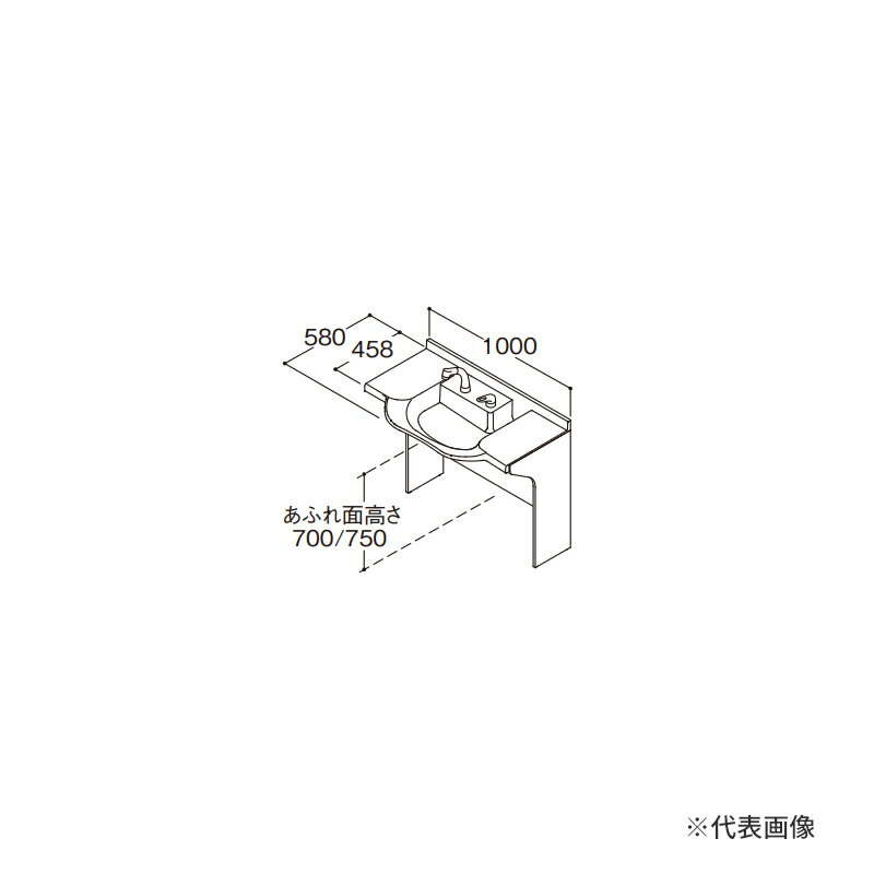 納期目安：受注生産品(納期約2週間)※こちらの商品はメーカー直送品となります。※こちらの商品は代引きでのお取り扱いはできません。ご入金確認後のお手配です。●洗面ボウル一体カウンター　実容量：4.4L　人工大理石製（不飽和ポリエステル系樹脂）　カラー：ホワイト ※エコシングルシャワー水栓、エコシングル混合水栓には止水栓は付属されませんので、別売品をご発注ください。 ●排水栓　ヘアキャッチャー付き　ワンプッシュ排水栓 ●排水トラップ　水抜き付きハード管●エコシングルシャワー水栓　一般地仕様●あふれ面高さ750mm【ご購入前に】 ●現場で洗面ボウルと下台を組み立てる現場組み立て式です。 ●配管は指定の位置に取り出してください。