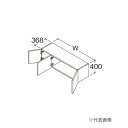 ###TOTO【LWML100ANA1】リモデル用ウォールキャビネット 住宅向け車いす対応洗面 3枚扉 プッシュラッチ仕様 ミドルクラス 間口1000 受注約2...