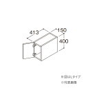 ###TOTO【LWML015ATL1A】ホワイト トール用ウォールキャビネット 住宅向け車いす対応洗面 1枚扉 プッシュラッチ仕様 Lタイプ(左吊元) 間口1...