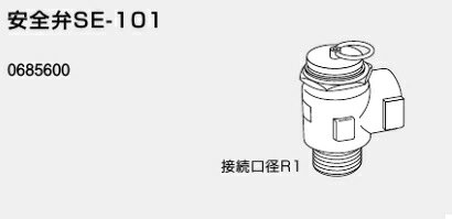 納期目安：お取り寄せ品(詳しくはこちらをクリック)