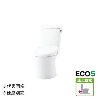 π###INAX/LIXIL トイレ【BC-Z30P+DT-Z350】受注生産色 アメージュ便器 ハ