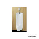 ###INAX/LIXIL セット品番【U-406RU/BW1+OKU-AT131SD+UF-506BWP+SF-10E】ピュアホワイト トラップ付大形壁掛ストール小便器(壁排水) 自動フラッシュバルブ