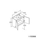 納期目安：受注生産品(納期約2週間) ※こちらの商品はメーカー直送品となります。※こちらの商品は代引きでのお取り扱いはできません。ご入金確認後のお手配です。 ※注意:こちらの商品は「化粧台本体」のみです。商品に自動水栓は付属しておりません。 別途自動水栓のお手配が必要です。 ※組み合わせ可能な自動水栓につきましてはメーカーカタログ等をご確認ください。 ※電気温水器の設置はできません。(設置スペースが不足するため)