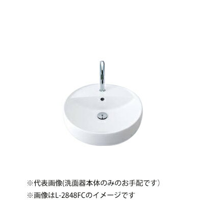 ###INAX/LIXIL 【L-2848FC/BW1】ピュアホワイト 円形洗面器 ベッセル式 洗面器本体のみ〔IE〕