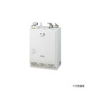 INAX/LIXIL セット品番【EHMS-CA3ECSC1-300】小型電気温水器 ゆプラス 自動水栓一体型壁掛(単水栓) 排水栓あり AC100V 適温出湯3L〔HE〕(2)