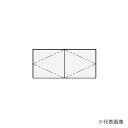 ###クリナップ 【SRWH90】ハイグレード ウォールキャビネット S(エス) 間口90cm〔GB〕(4)