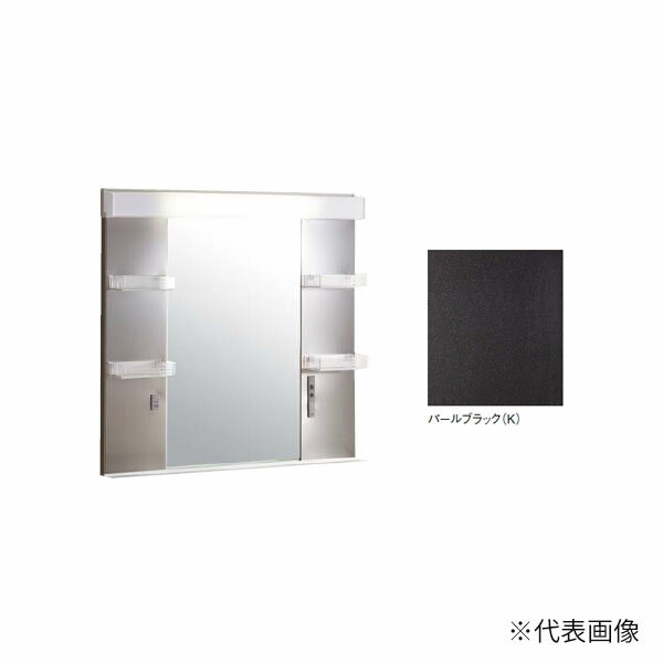 ●クリナップ 【M-751SRKC】パールブラック ミラーキャビネット S(エス) ステンレス1面鏡 間口75cm〔GB〕