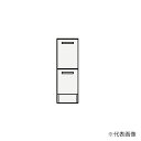 ###クリナップ 【SRTC25LBW】ハイグレード 周辺収納 S(エス) トールキャビネット(下台) 引出しタイプ レール:サイレント 間口25cm〔GB〕