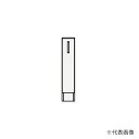 ###クリナップ 【SRTC15LKN】ハイグレード 周辺収納 S(エス) トールキャビネット(下台) 片面引出しタイプ スライドラック付 間口15cm〔GB〕(4)