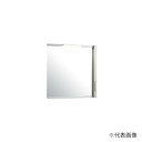 ###クリナップ 【M-751NFACE】ミラーキャビネット FANCIO(ファンシオ) ワイド1面鏡 くもり止めコーティングあり 間口75cm〔GB〕