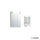 ###クリナップ 【M-602NFNC】ミラーキャビネット FANCIO(ファンシオ) 2面鏡 間口60cm〔GB〕(4)