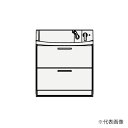 ###クリナップ 【BNFL90FWTCWJTS】スタンダード(モノホワイト) 人工大理石ボール洗面化粧台 FANCIO(ファンシオ) オールスライドタイプ 間口90cm〔GB〕(4)