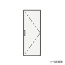 ###クリナップ 【NFTB45JTS】スタンダード(モノホワイト) 周辺収納 FANCIO(ファンシオ) トールキャビネット(上台) 扉タイプ 間口45cm〔...