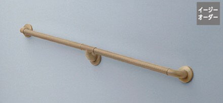 ###TOTO 手すり【TS136GFY12】インテリア・バー Fシリーズ ソフトメッシュタイプ 長さ：1200mm 握り径：φ32mm 受注約1週〔HB〕