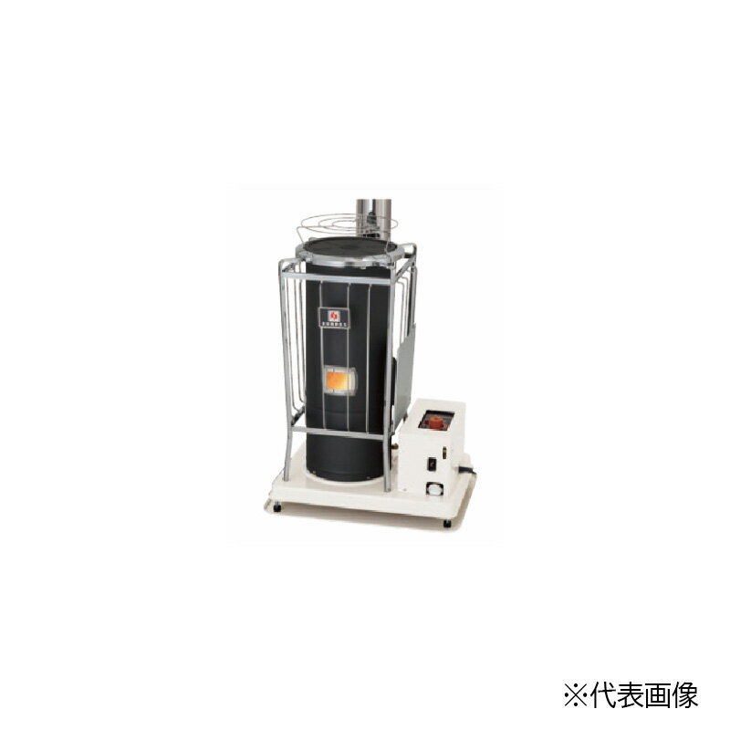 ●長府(旧サンポット) 半密閉式石油暖房機【KSH-5BS-K6 A1】煙突式 業務用 火力無段階 木造29畳まで コンクリート45畳まで 石油タンク別置式(別売)〔FI〕