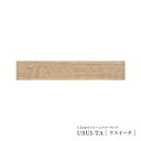Юパナソニック セット品番【XKERSHCT】(KERS1HCT+KE76S) カームチェリー柄 1.5mmリフォームフローリング USUI-TA(ウスイータ) 耐熱タイプ