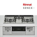 π###∠リンナイ ガスビルトインコンロ【RS31W36T2RVW】ガラストップ シルキーシルバー SENCE(センス) 標準幅60cmタイプ 水無し両面焼グリル〔HG.F〕