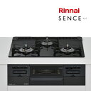 π###リンナイ ガスビルトインコンロ【RS31W36T1RBW】ガラストップ シアーブラック SENCE(センス) 標準幅60cmタイプ 水無し両面焼グリル〔HG〕
