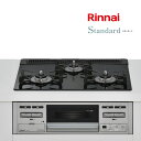 ###リンナイ ガスビルトインコンロ【RS31M5T1RVW】ガラストップ シアーブラック Standard(スタンダード) 標準幅60cmタイプ 水無し片面焼グリル〔HB〕