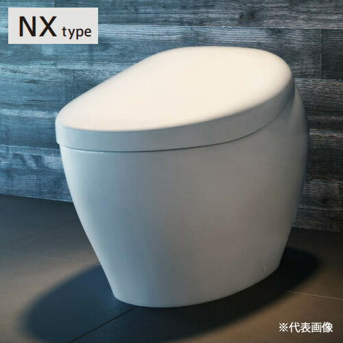 ###TOTO ウォシュレット一体形便器【CS902BK#NW1】ホワイト ネオレスト NX スティックリモコン(ニッケル) 一般地 床排水 排水心200mm 受注生産