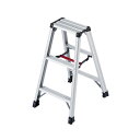 ####Ξ長谷川工業 【RZ-09c】脚立 RZ 脚軽 軽量 天板高さ0.79m 質量3.4kg