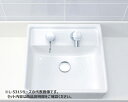 ###INAX/LIXIL セット品番【L-531N/BW1+AM-300TCV1】ピュアホワイト 角形洗面器 壁掛式施工 自動水栓 壁給水・壁排水(Pトラップ...