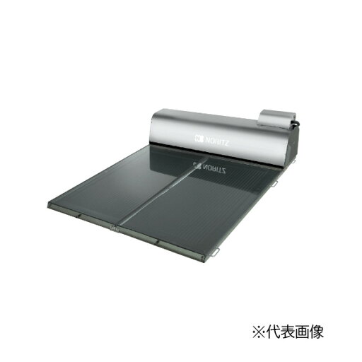####ノーリツ システムプラン【SJ-421TA】太陽熱温水器 SJシリーズ 家庭用 棟越え用・南向き緩斜面用・陸屋根用 自然循環タイプ 直接加熱タイプ 貯湯量210L〔FJ〕 ####ノーリツ システムプラン【SJ-421TA】太陽熱温水器 SJシリーズ 家庭用 棟越え用・南向き緩斜面用・陸屋根用 自然循環タイプ 直接加熱タイプ 貯湯量210L〔FJ〕