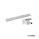 ####ノーリツ 部材【0500793】接続セット2枚用 SR-D0430〔EJ〕(2)