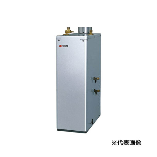 ###ノーリツ 石油ふろ給湯機【OTX-H4717YSV】屋外設置形 セミ貯湯式(高圧力型) 4万キロ 標準〔IB〕 ###ノーリツ 石油ふろ給湯機【OTX-H4717YSV】屋外設置形 セミ貯湯式(高圧力型) 4万キロ 標準〔IB〕