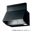 ###リンナイ レンジフード【BDA-3HL-AP601BK】ブラック BDAシリーズ スタンダードフード(シロッコファン・ブーツ型) 幅60cm 総高さ60cm 上部前幕板付属〔FH〕