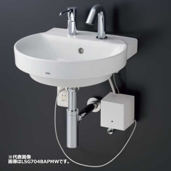 ####TOTO 壁掛洗面器 セット品番【LSH704AAPMW】水石けん入れセット 自動水栓一体形小型電気温水器 水ためなし 壁給水 壁排水〔GE〕