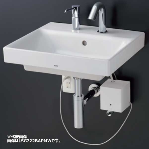 ####TOTO 壁掛洗面器 セット品番【LSH722AASMW】水石けん入れセット 自動水栓一体形小型電気温水器 水ためなし 壁給水 床排水〔GE〕 1