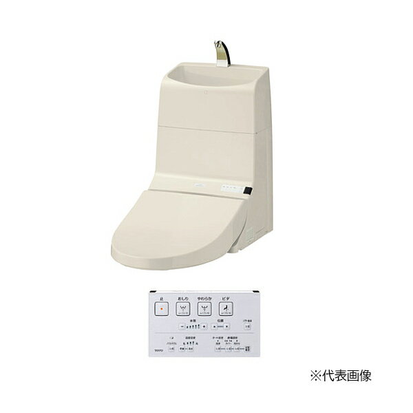 ●TOTO【TCF9A01】ウォシュレット一体形取替機能部 手洗あり 便器部別売〔FA〕
